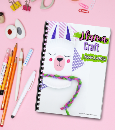 Llama Craft eBook (Bilingual)